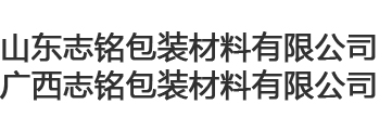 水泥輕質(zhì)隔墻板